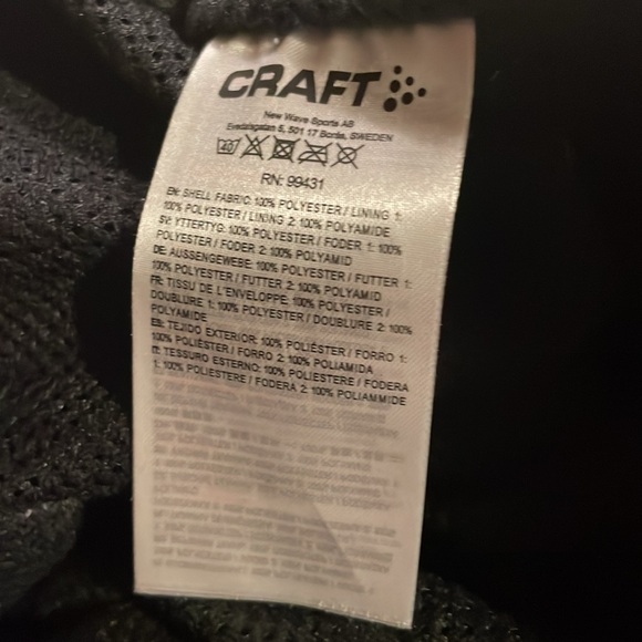 NWT 🚴Craft Reflective Wind Protective Loose Fit Pants - Picture 11 of 11